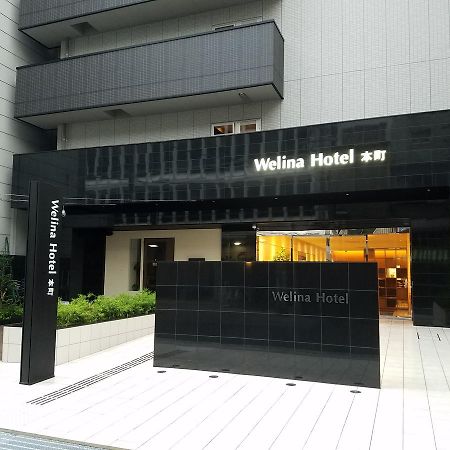 Welina Hotel Honmachi Osaka Zewnętrze zdjęcie