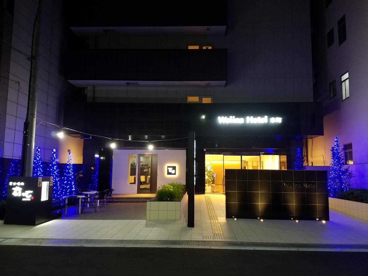 Welina Hotel Honmachi Osaka Zewnętrze zdjęcie